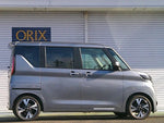 ROOX