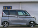 ROOX