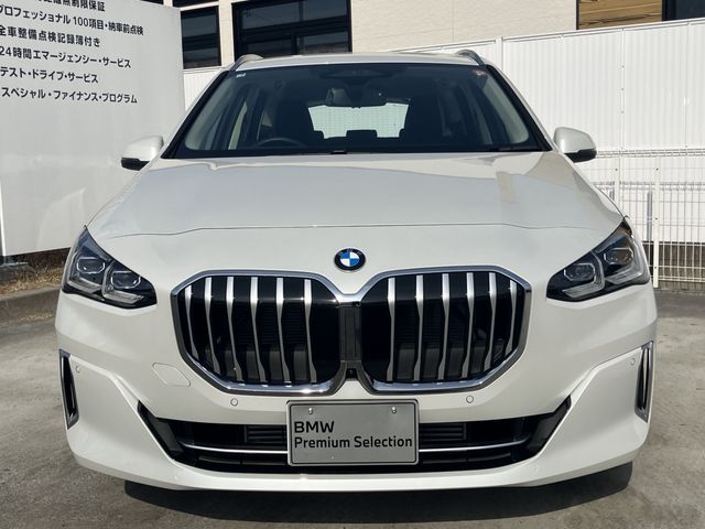 BMW 2series Active Tourer