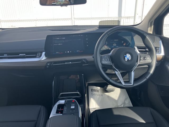 BMW 2series Active Tourer