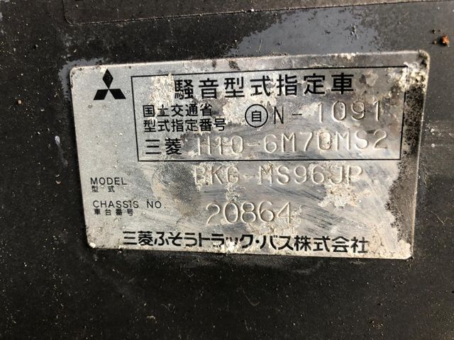 AERO ACE
