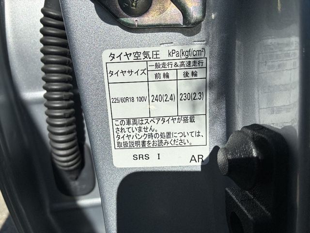 LEGACY OUTBACK