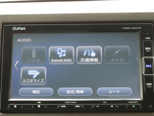 N-WGN