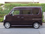 NV100 CLIPPER RIO