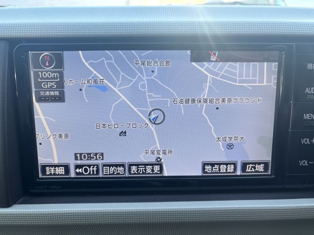 PASSO