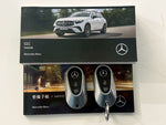 MERCEDES BENZ GLC class