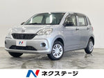 BOON 4WD
