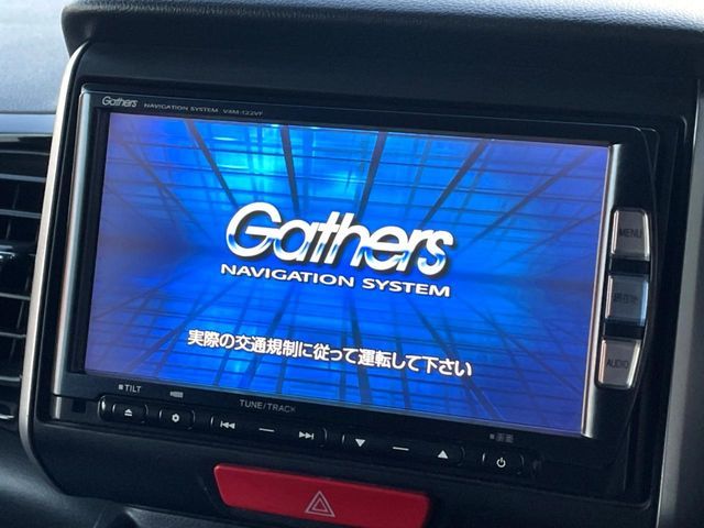 N-BOX CUSTOM