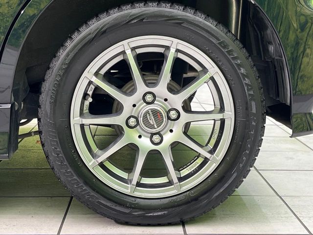 Spacia custom
