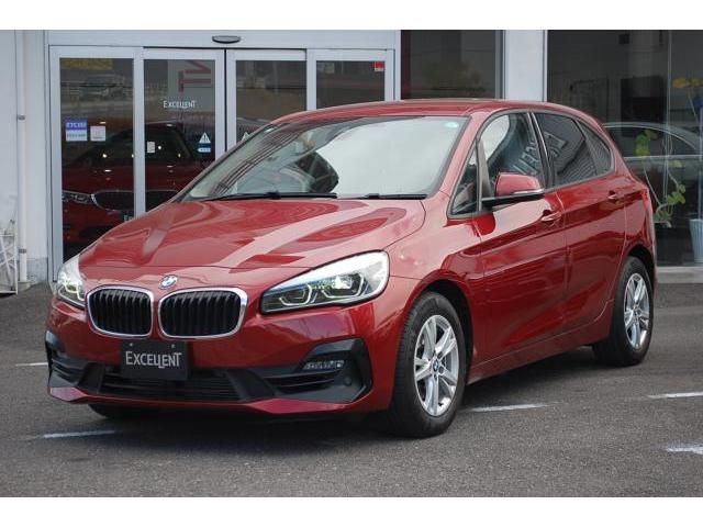 BMW 2 Series Active Tourer