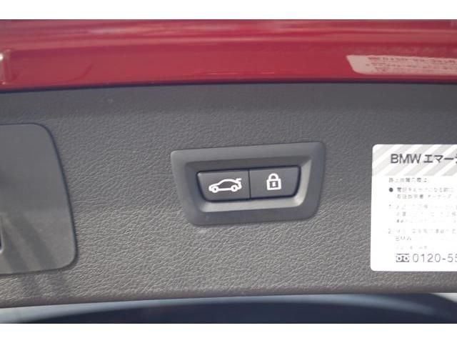 BMW 2 Series Active Tourer