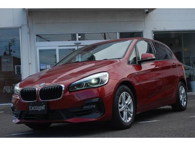 BMW 2 Series Active Tourer