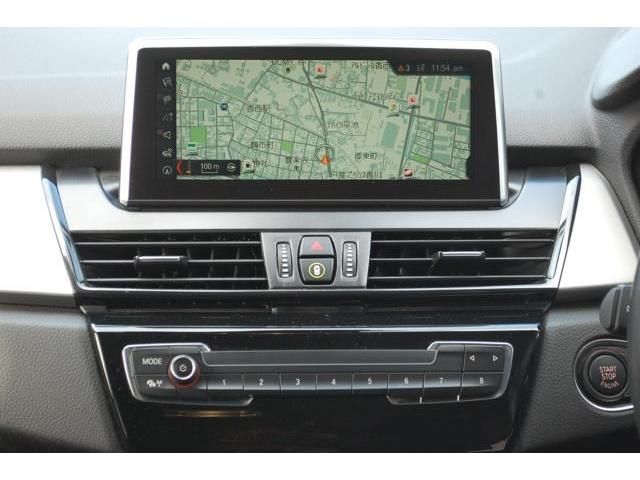 BMW 2 Series Active Tourer