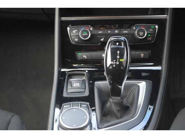 BMW 2 Series Active Tourer