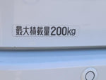 HIJET van 4WD