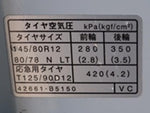 HIJET van 4WD