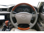 LANDCRUISER van