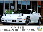 RX-7