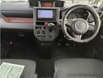 ROOMY
