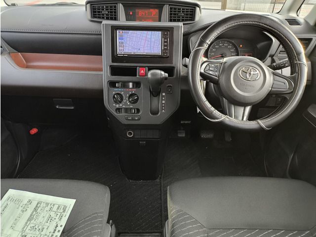 ROOMY