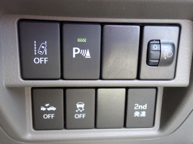 EVERY van
