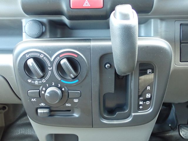 EVERY van