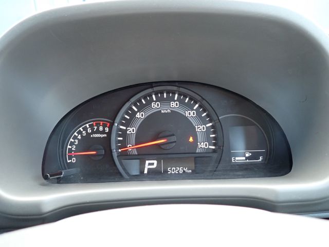 EVERY van