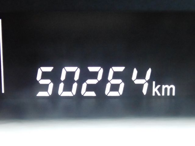 EVERY van