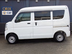 EVERY van
