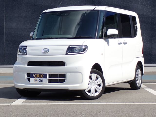 TANTO
