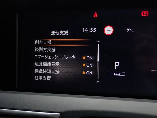 NOTE