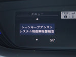 FREED plus HYBRID