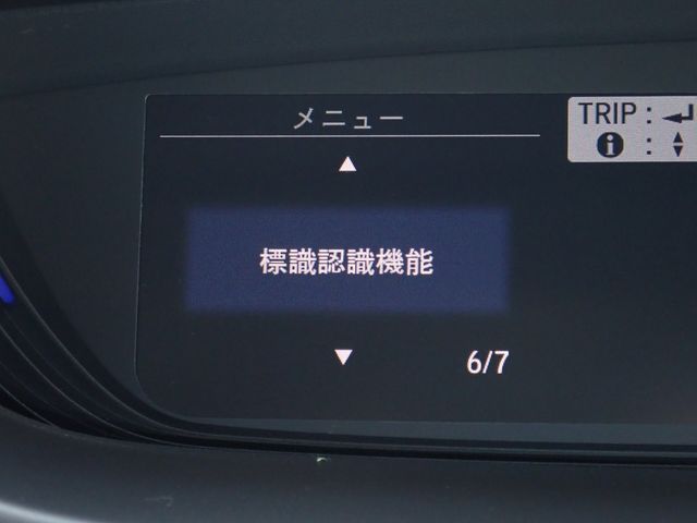 FREED plus HYBRID