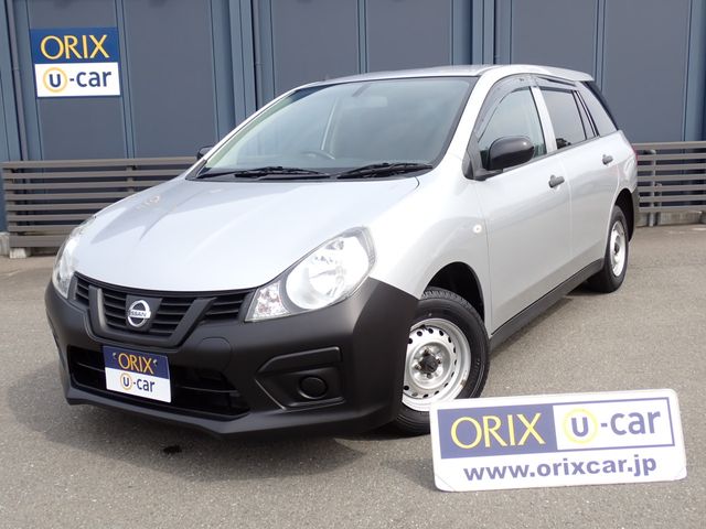 NV150 AD 2WD