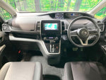 SERENA  S-HYBRID