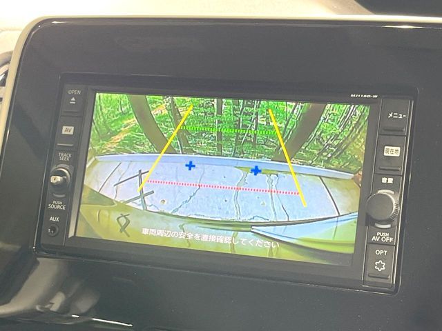 SERENA  S-HYBRID