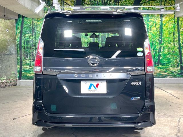SERENA  S-HYBRID