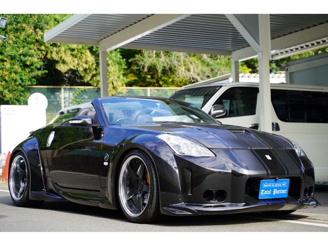 FAIRLADY Z roadstar