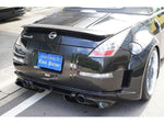 FAIRLADY Z roadstar