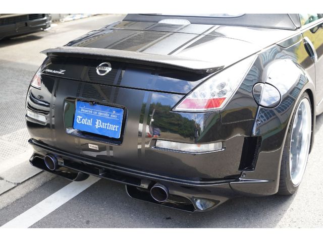 FAIRLADY Z roadstar