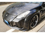 FAIRLADY Z roadstar