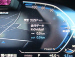 BMW 5 Series sedan