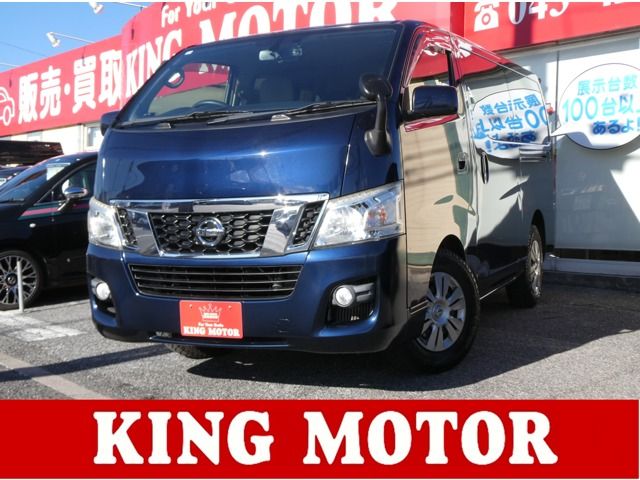NV350 CARAVAN WAGON