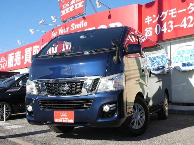NV350 CARAVAN WAGON