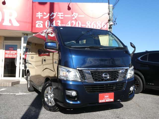 NV350 CARAVAN WAGON