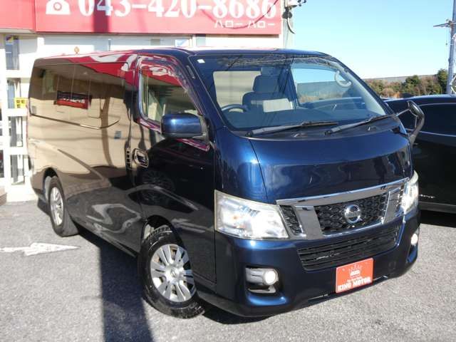 NV350 CARAVAN WAGON