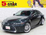 LEXUS IS300