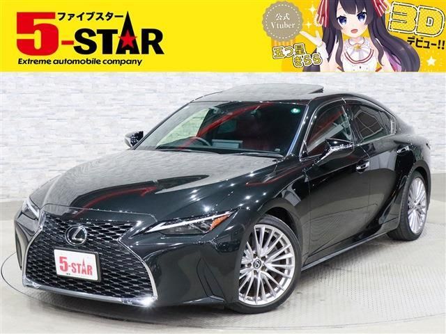 LEXUS IS300