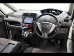 SERENA  S-HYBRID