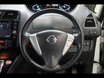 SERENA  S-HYBRID